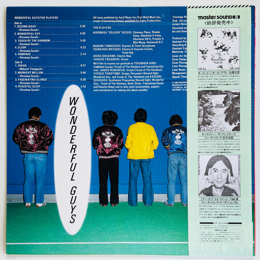 The Players – Wonderful Guys (Original)