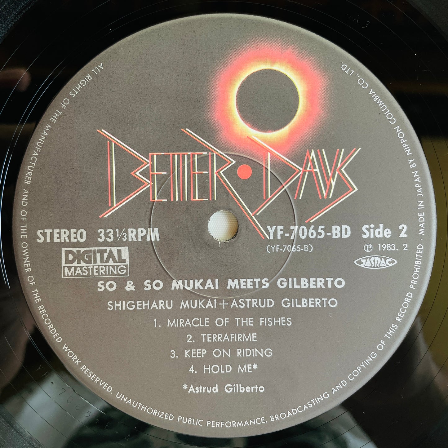 Shigeharu Mukai + Astrud Gilberto – So & So (Original)