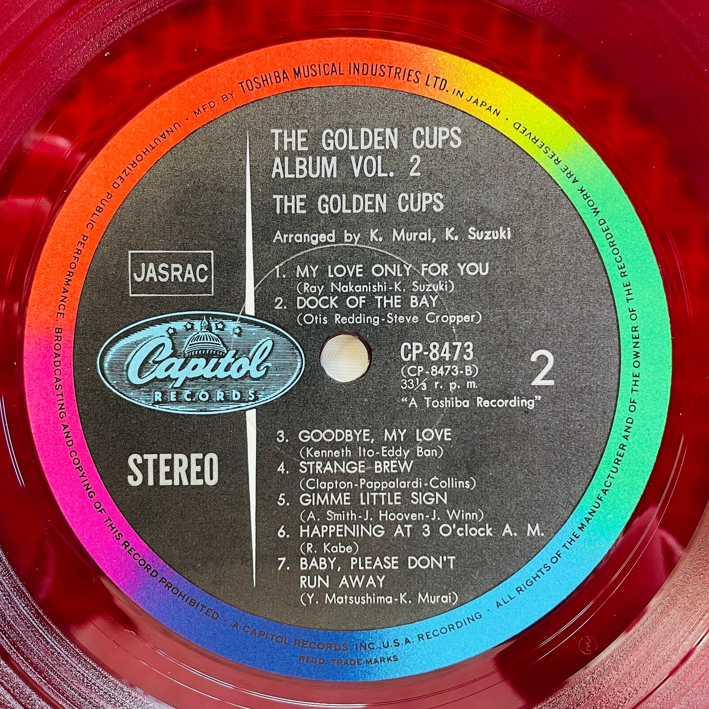 The Golden Cups – Album Vol. 2 (Original, Red Vinyl) - Portal Records