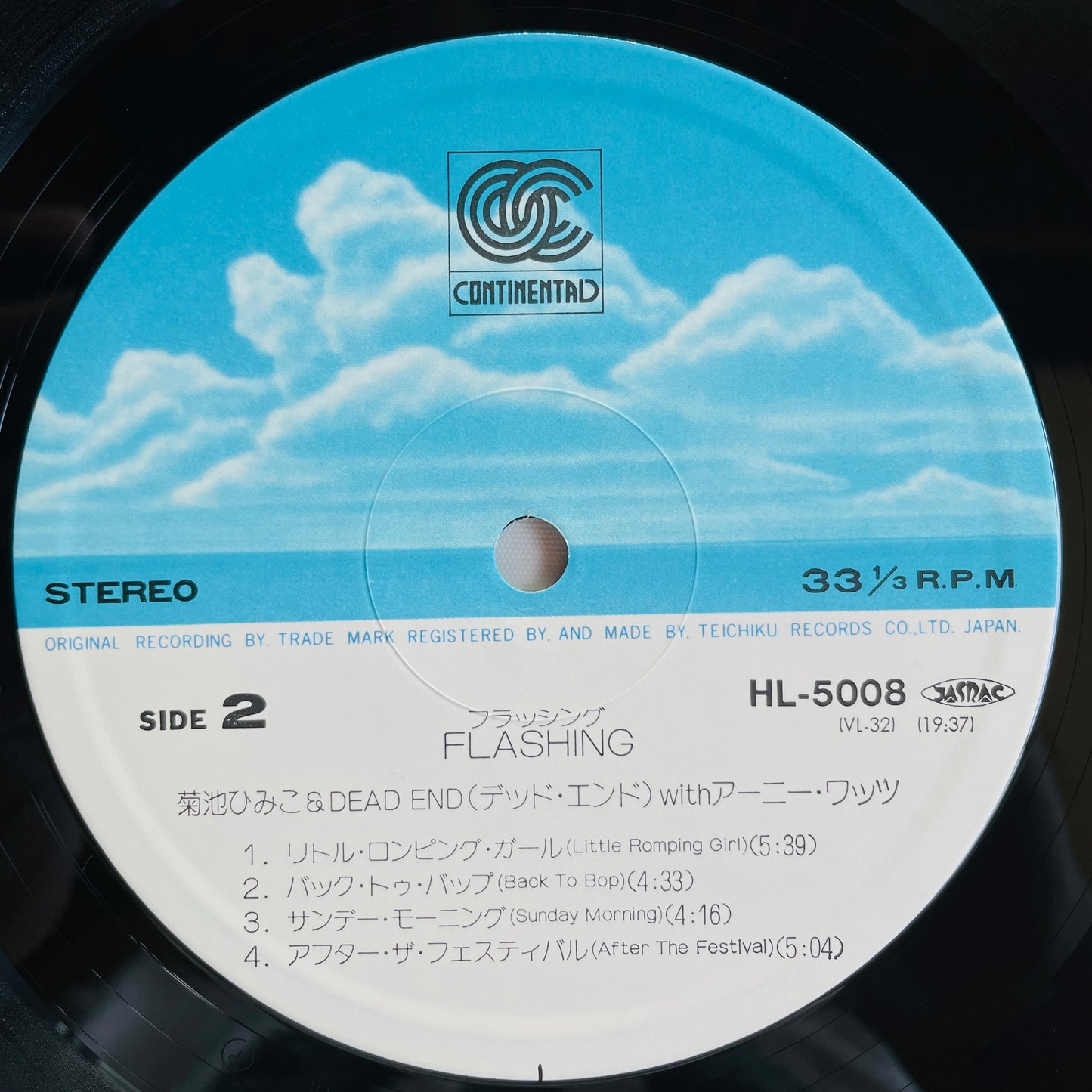 Himiko Kikuchi - Flashing (Original)