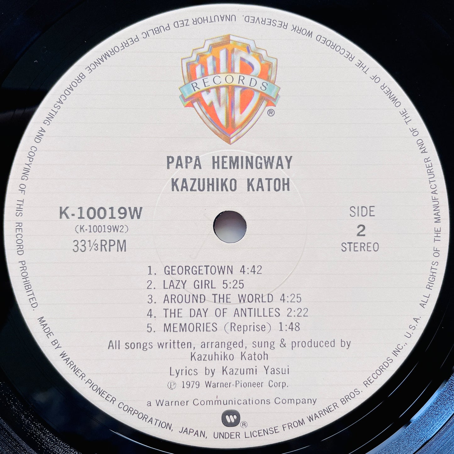 Kazuhiko Katoh – Papa Hemingway - Portal Records