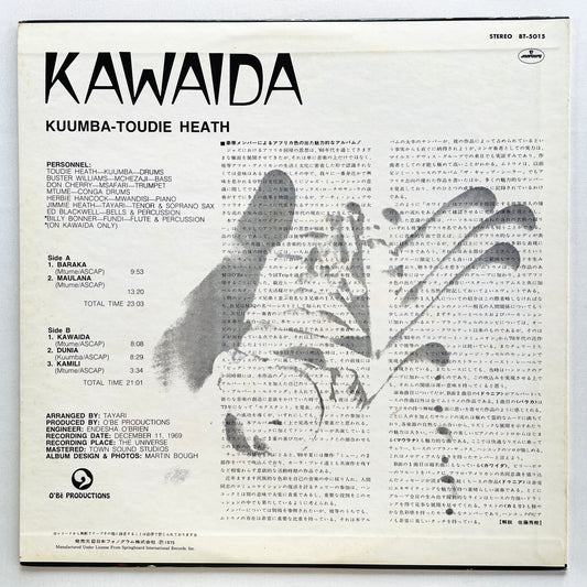 Toudie Heath - Kawaida (Japanese Pressing) - Portal Records