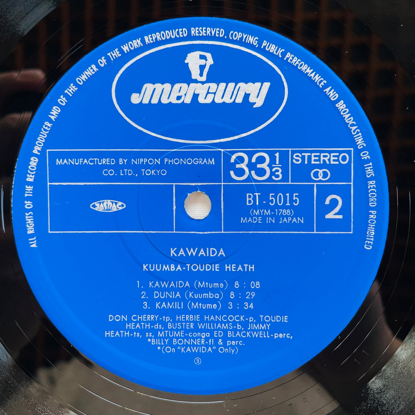 Toudie Heath - Kawaida (Japanese Pressing) - Portal Records