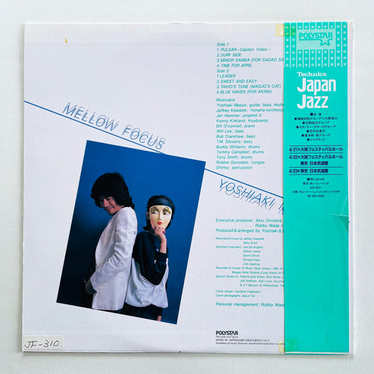 Yoshiaki Masuo - Mellow Focus (Original) - Portal Records
