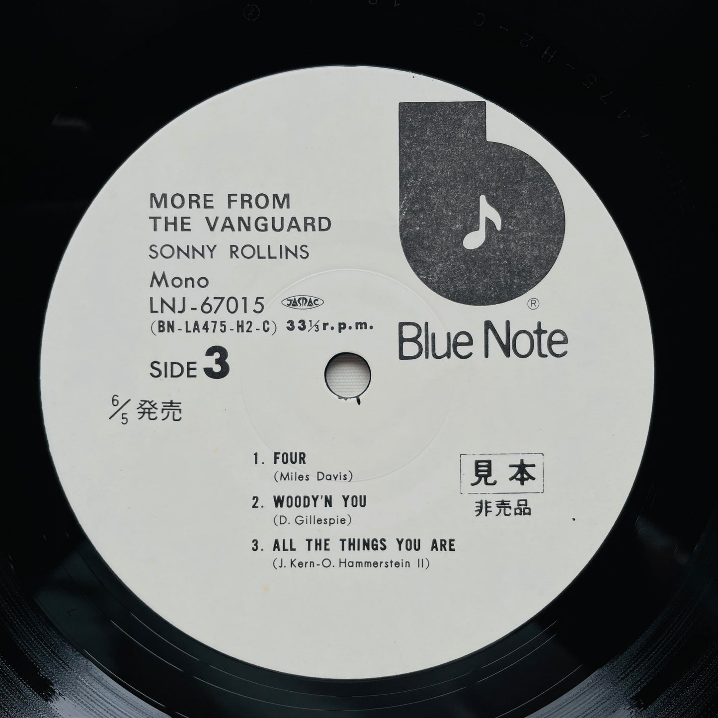 Sonny Rollins – More From The Vanguard (Japanese Pressing, Mono, Promo)