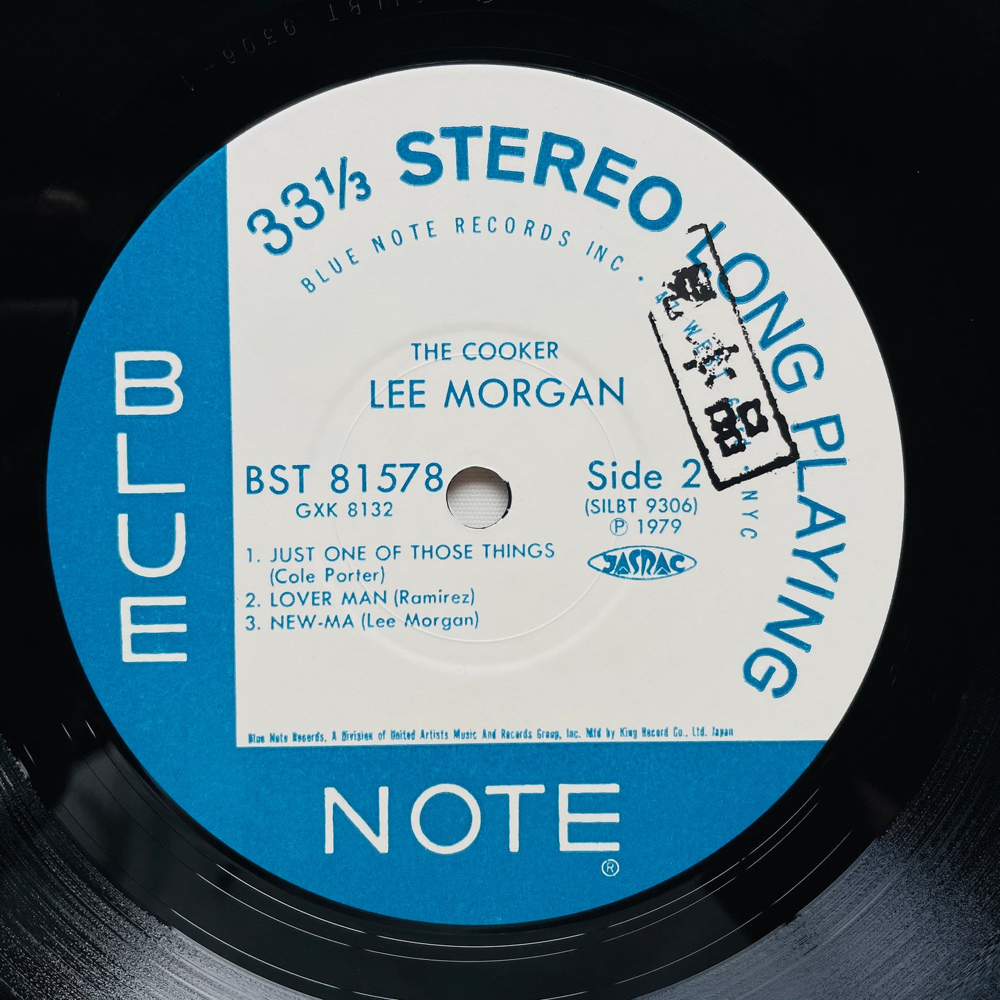 Lee Morgan – The Cooker (Japanese Pressing, Stereo)