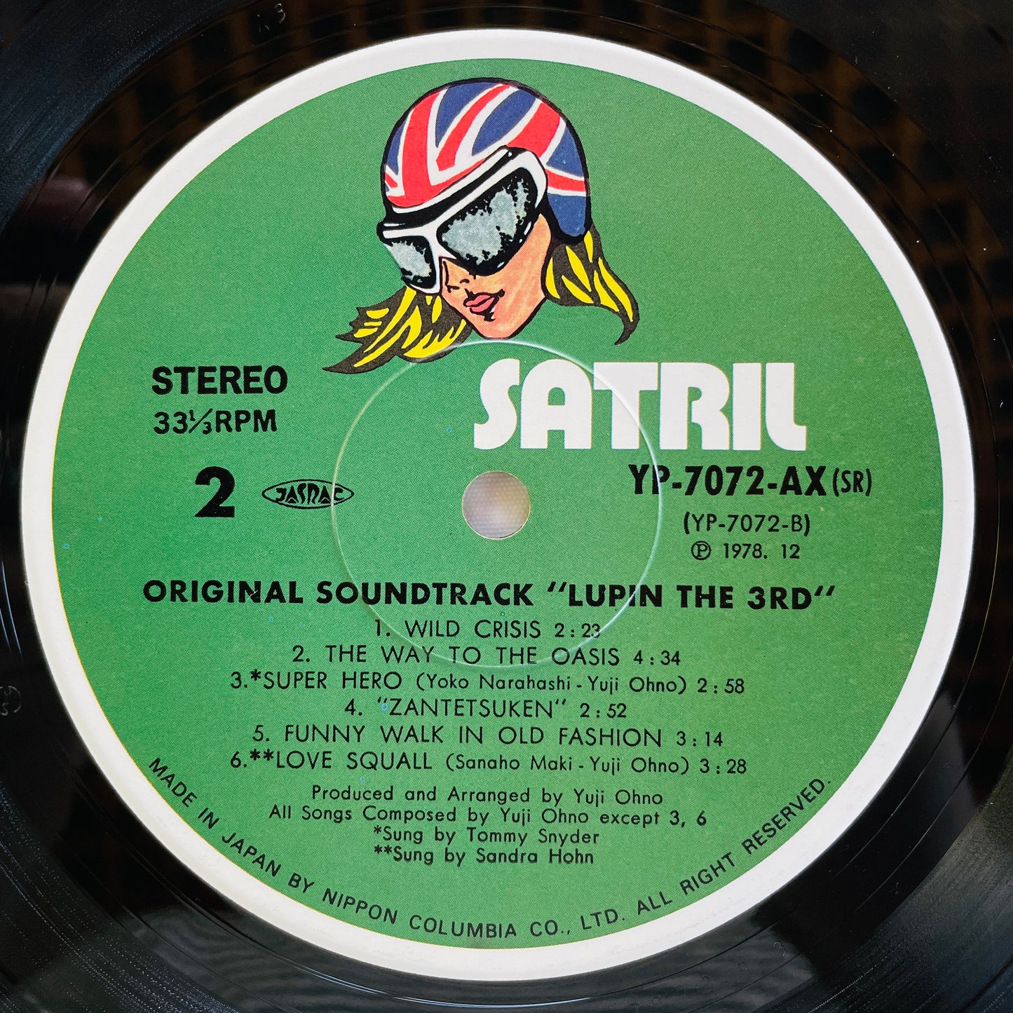 Yuji Ohno - Lupin The 3rd Original Soundtrack 2 (Original, Satril Pressing)