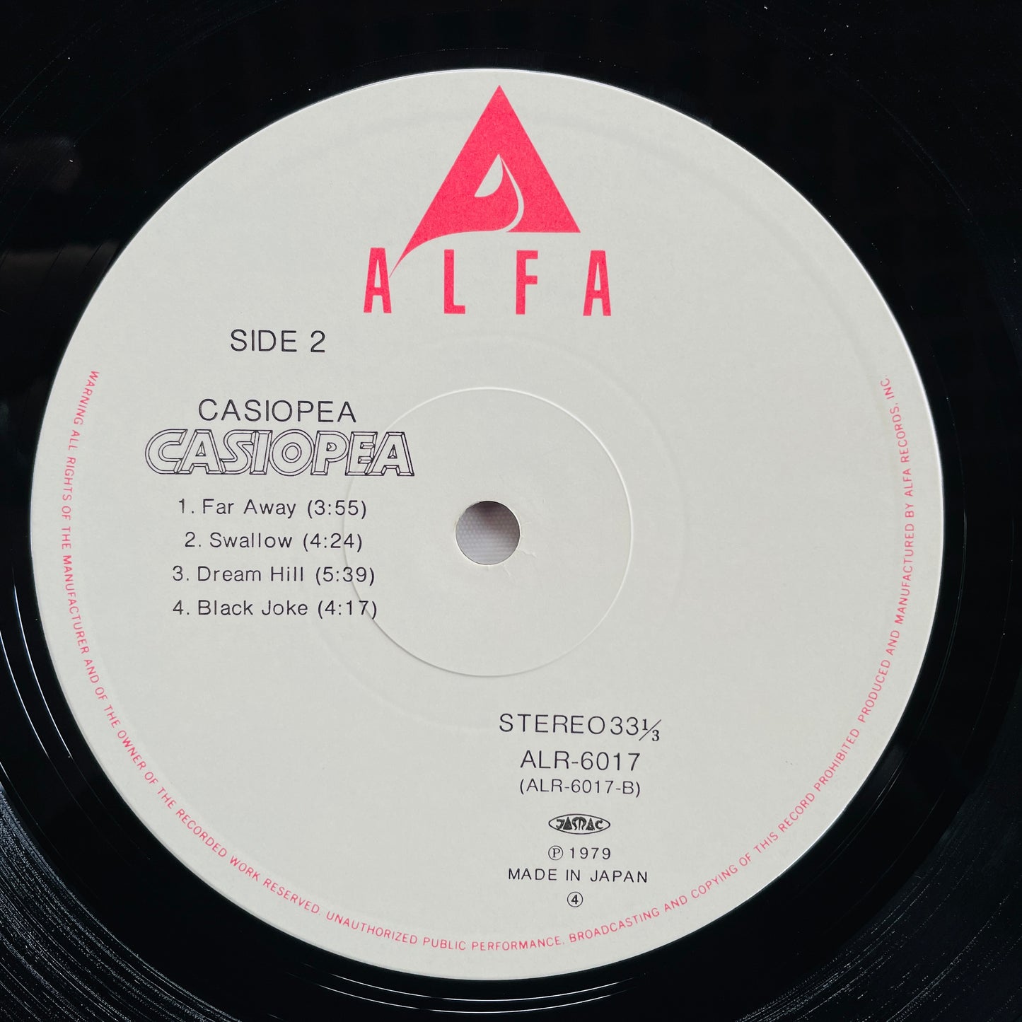 Casiopea - Self Titled (Racing Car Cover, White Labels)