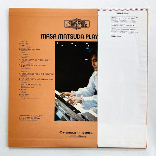 Masa Matsuda - Plays GX-1 (Original) - Portal Records