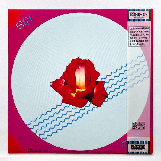 Eri Ohno – L'Eveil (Original)