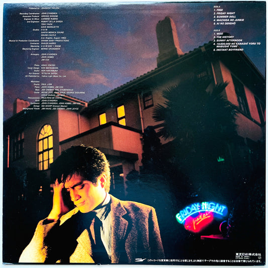 Yudai Suzuki – Friday Night - Portal Records