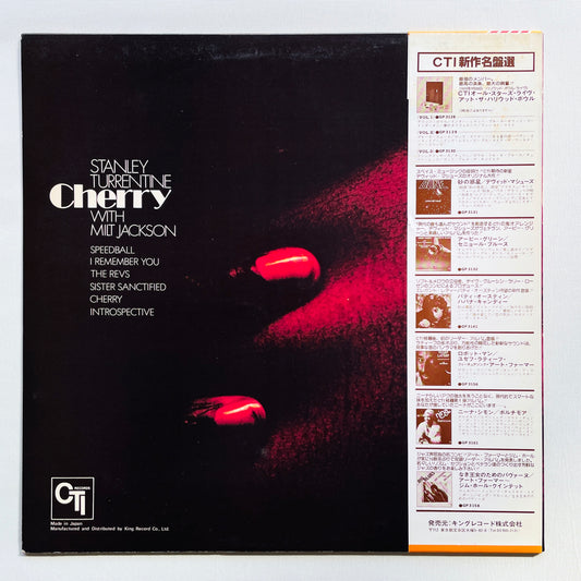 Stanley Turrentine With Milt Jackson – Cherry (Japanese Pressing)