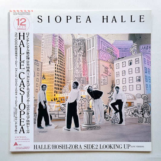 Casiopea – Halle (Original 12", w/ Band Logo Sticker)