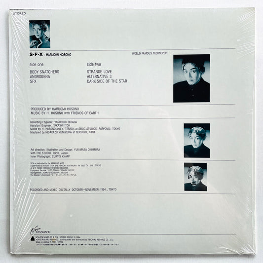 Haruomi Hosono - S-F-X (Original) - Portal Records