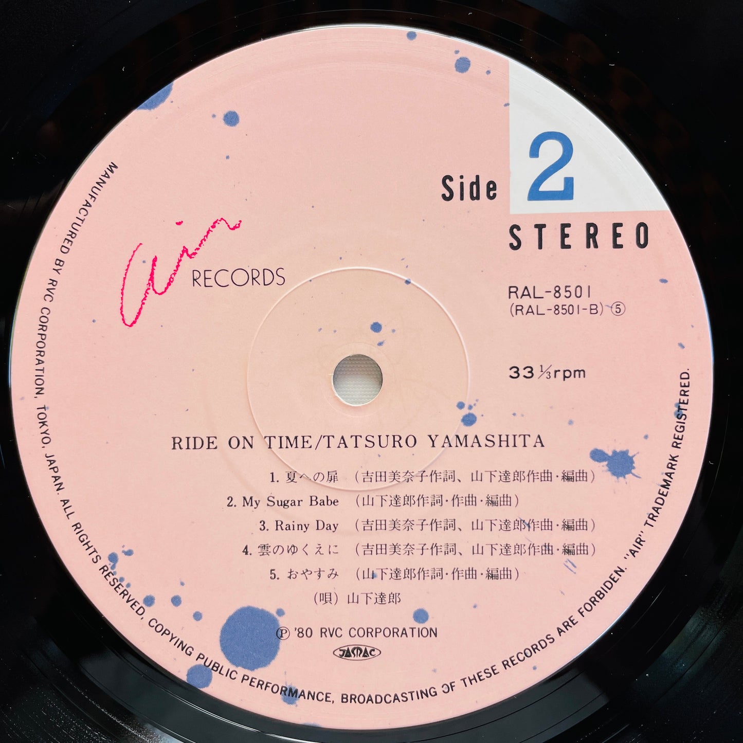Tatsuro Yamashita - Ride On Time (Original)