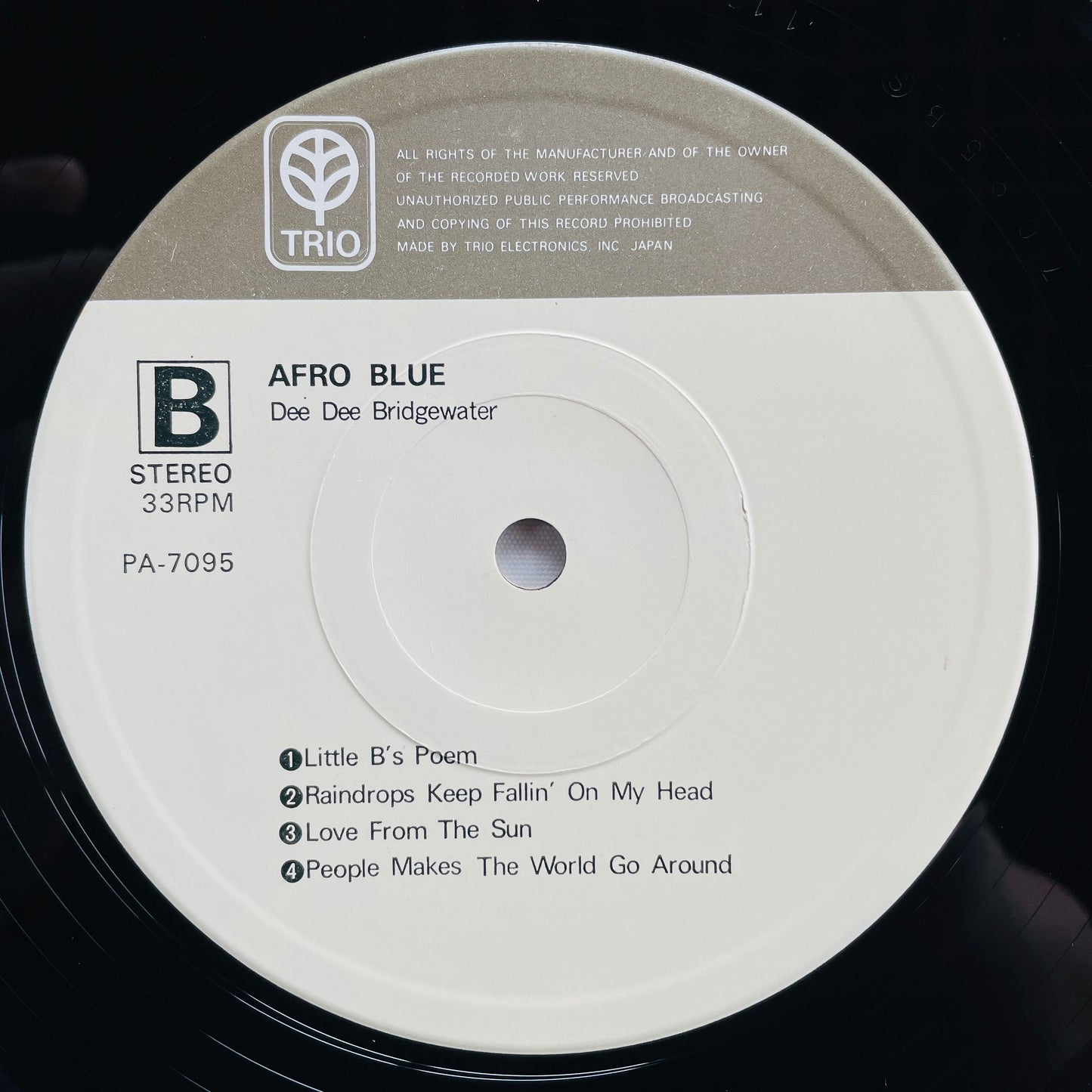 Dee Dee Bridgewater - Afro Blue (2ns Pressing) - Portal Records