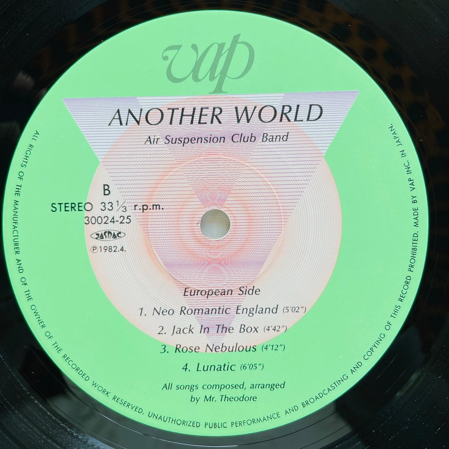 Air Suspension Club Band – Another World (Original)