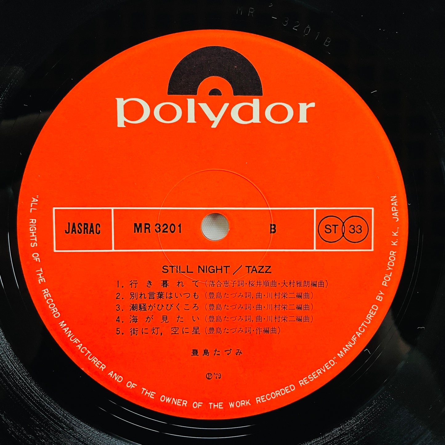 Tazumi Toyoshima – Still Night (Original)