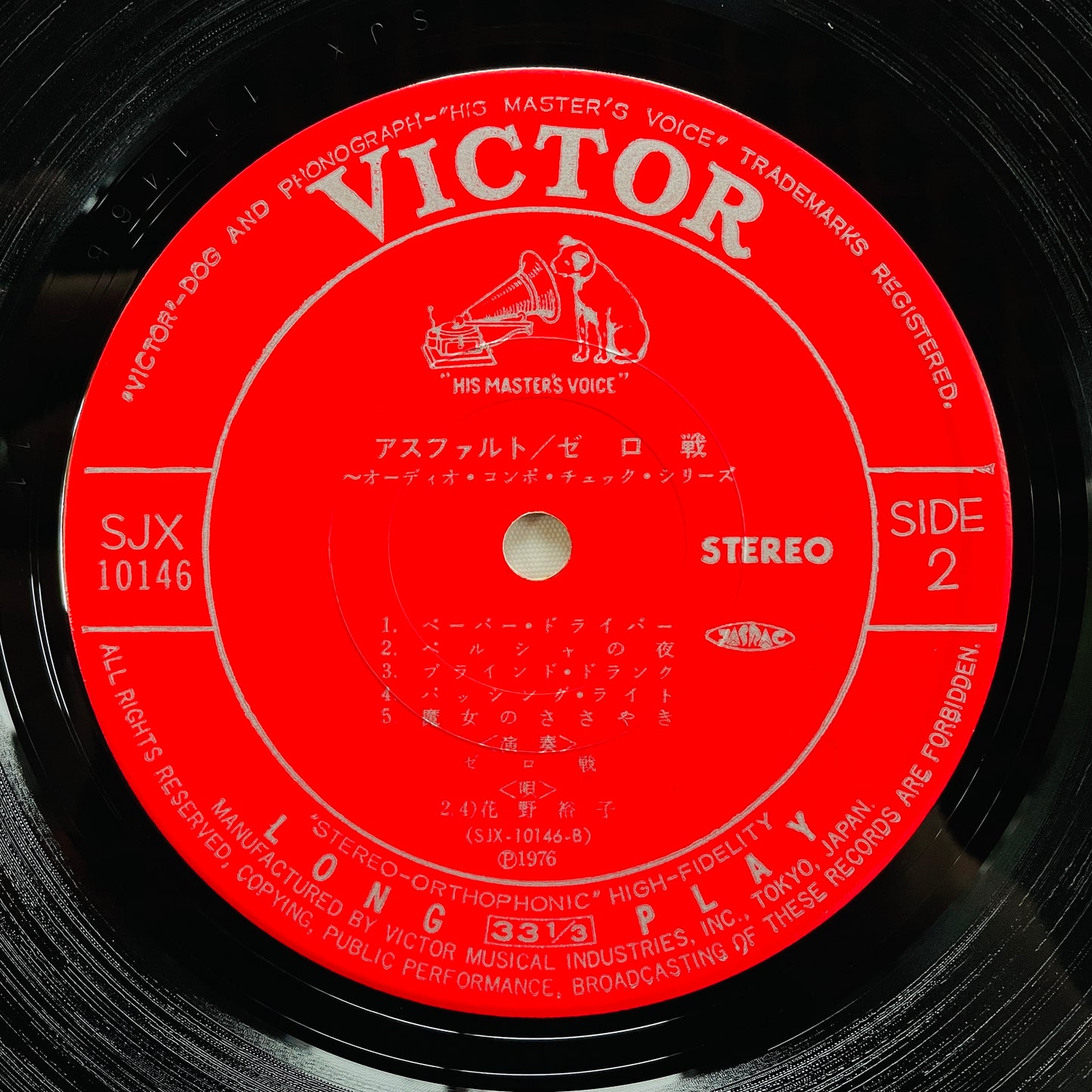 Zerosen - Asphalt (Original)