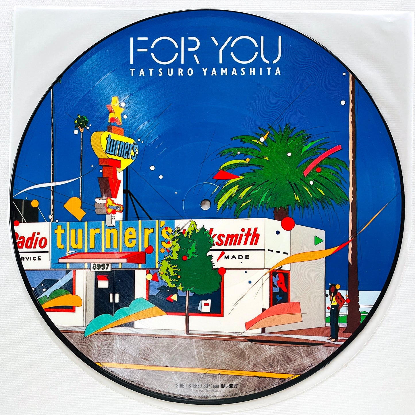 Tatsuro Yamashita - For You (Picture Vinyl) - Portal Records