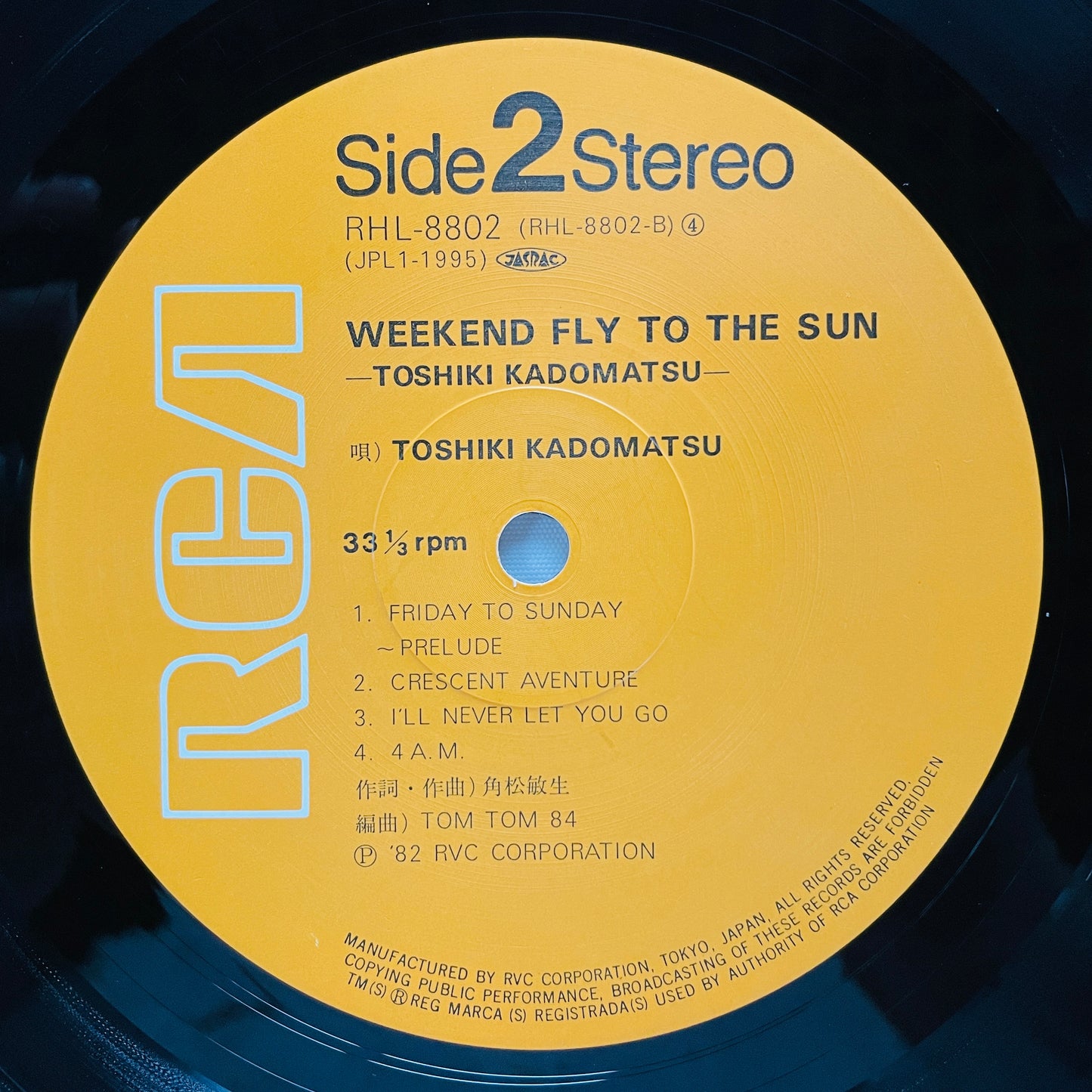 Toshiki Kadomatsu - Weekend Fly To The Sun (Original) - Portal Records