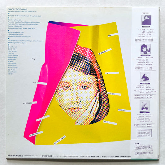 Taeko Ohnuki – Signifie (Original) - Portal Records