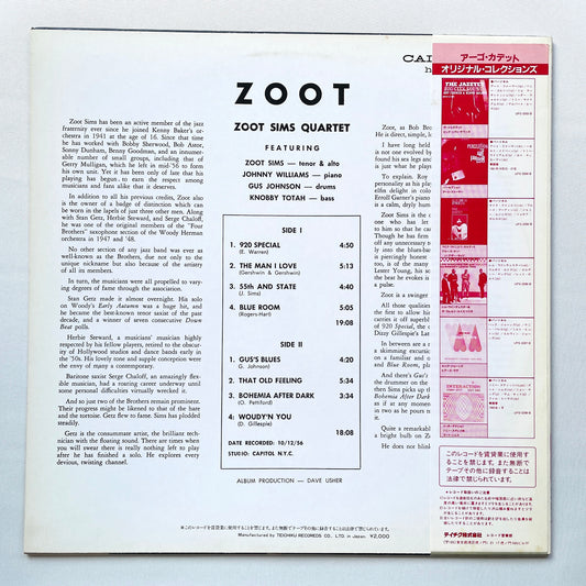 Zoot Sims – Zoot (Japanese Pressing, Promo)