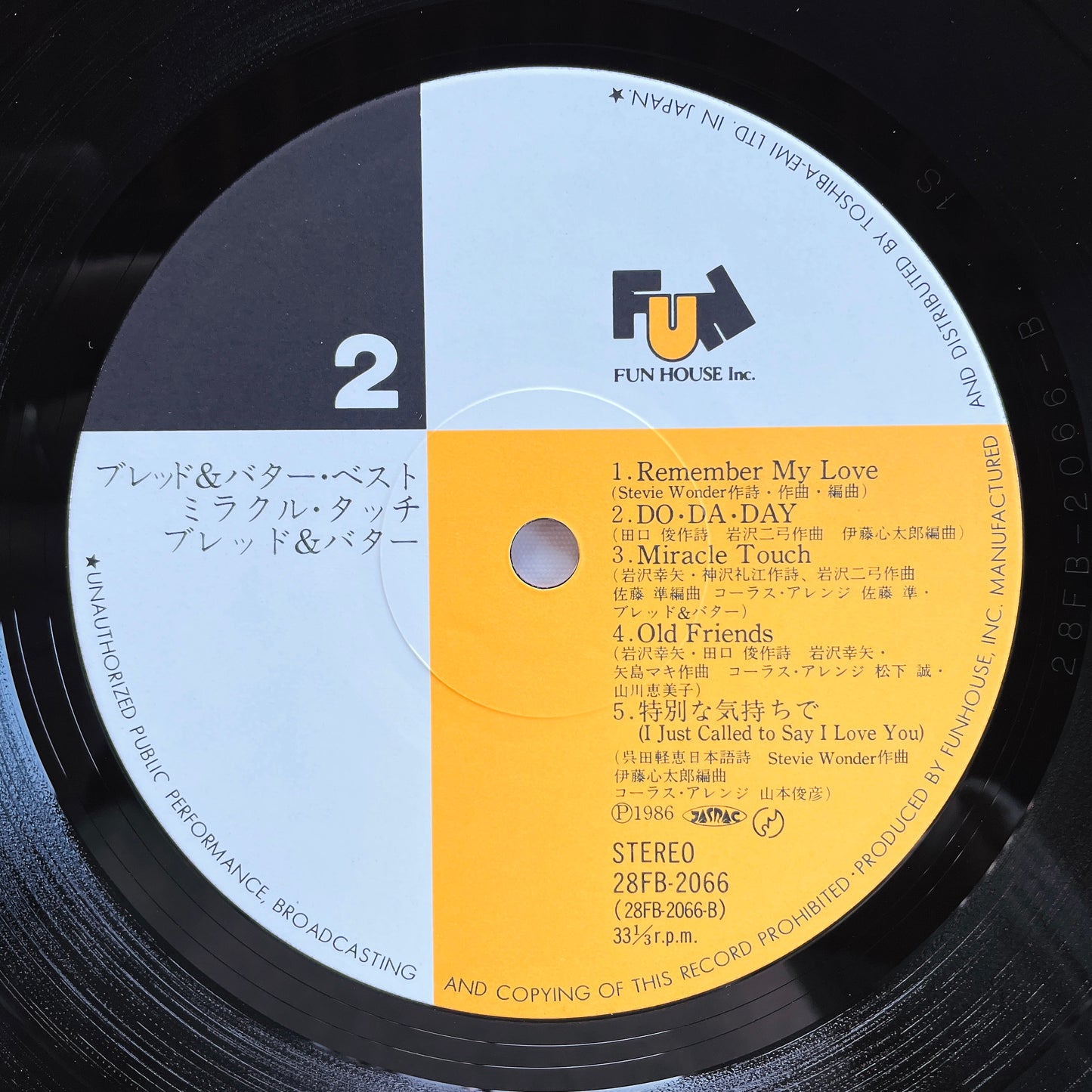 Bread & Butter - Miracle Touch (Original)