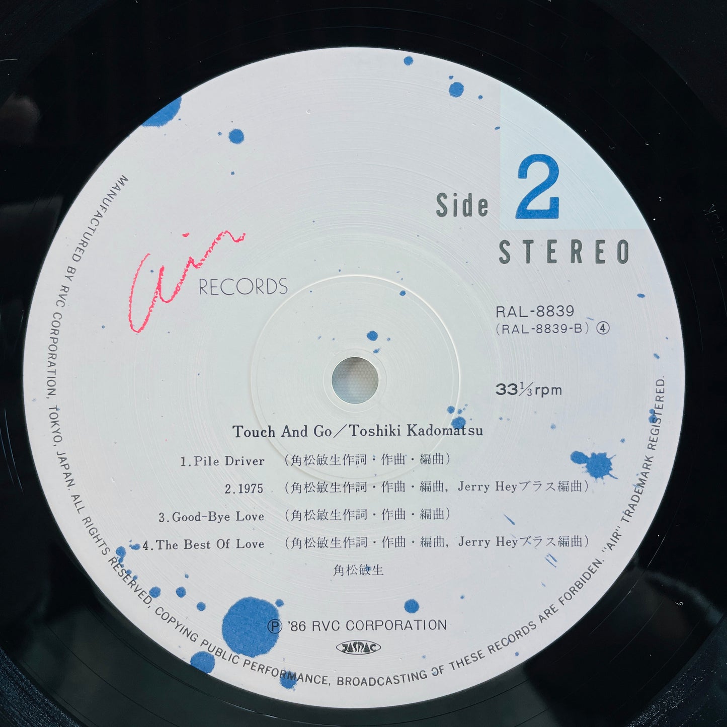 Toshiki Kadomatsu - Touch And Go (Original)