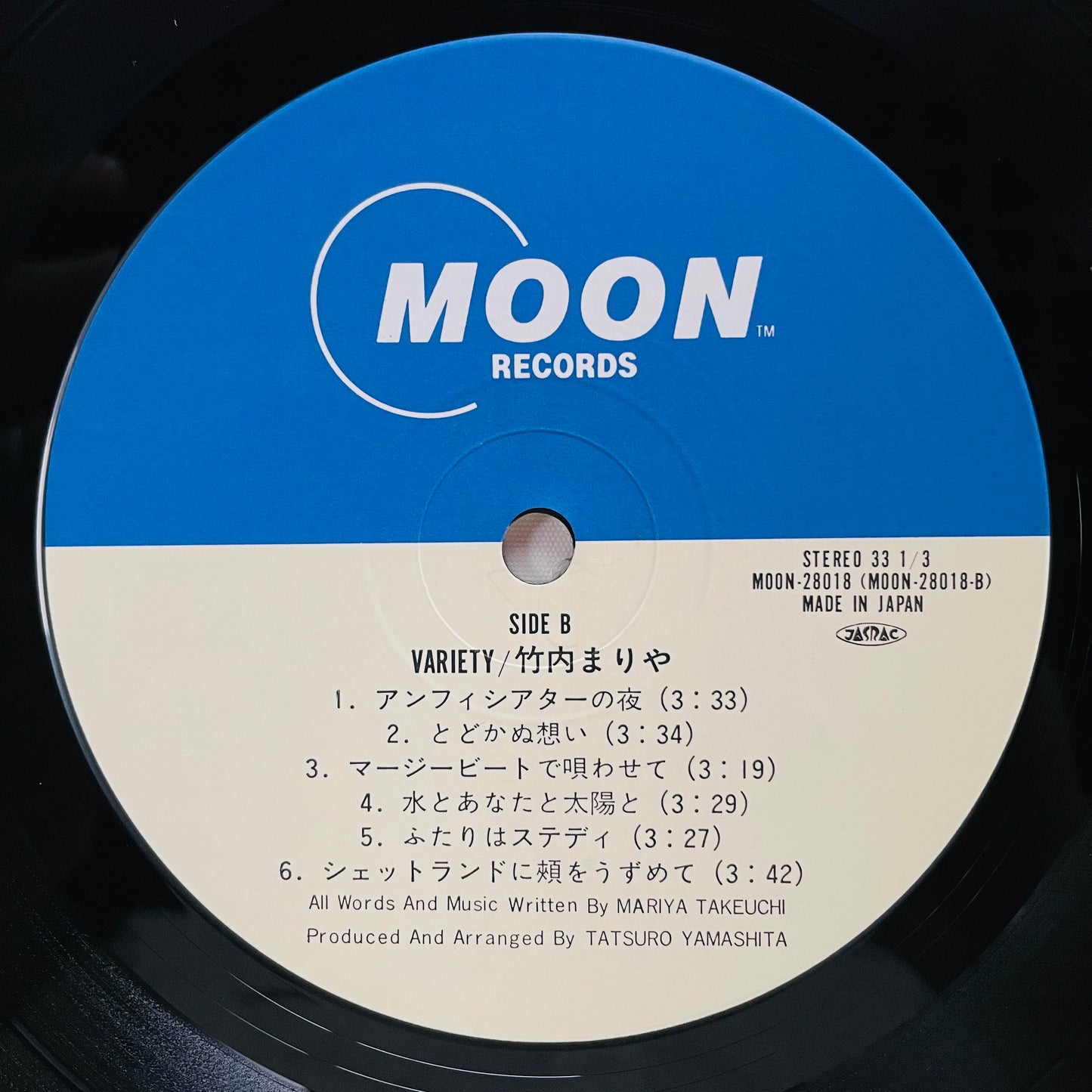 Mariya Takeuchi - Variety (Original) - Portal Records