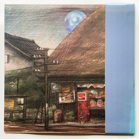 Flying Kitty Band - 5・4・3・2・1・0 (Original)