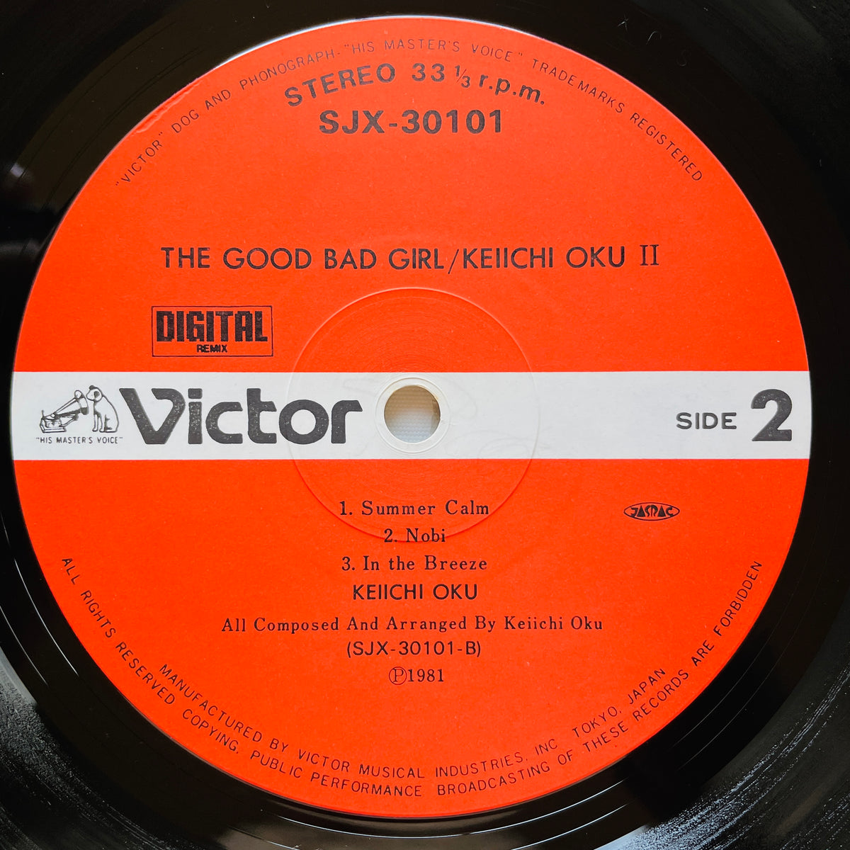 Keiichi Oku – The Good Bad Girl (Original) - Portal Records