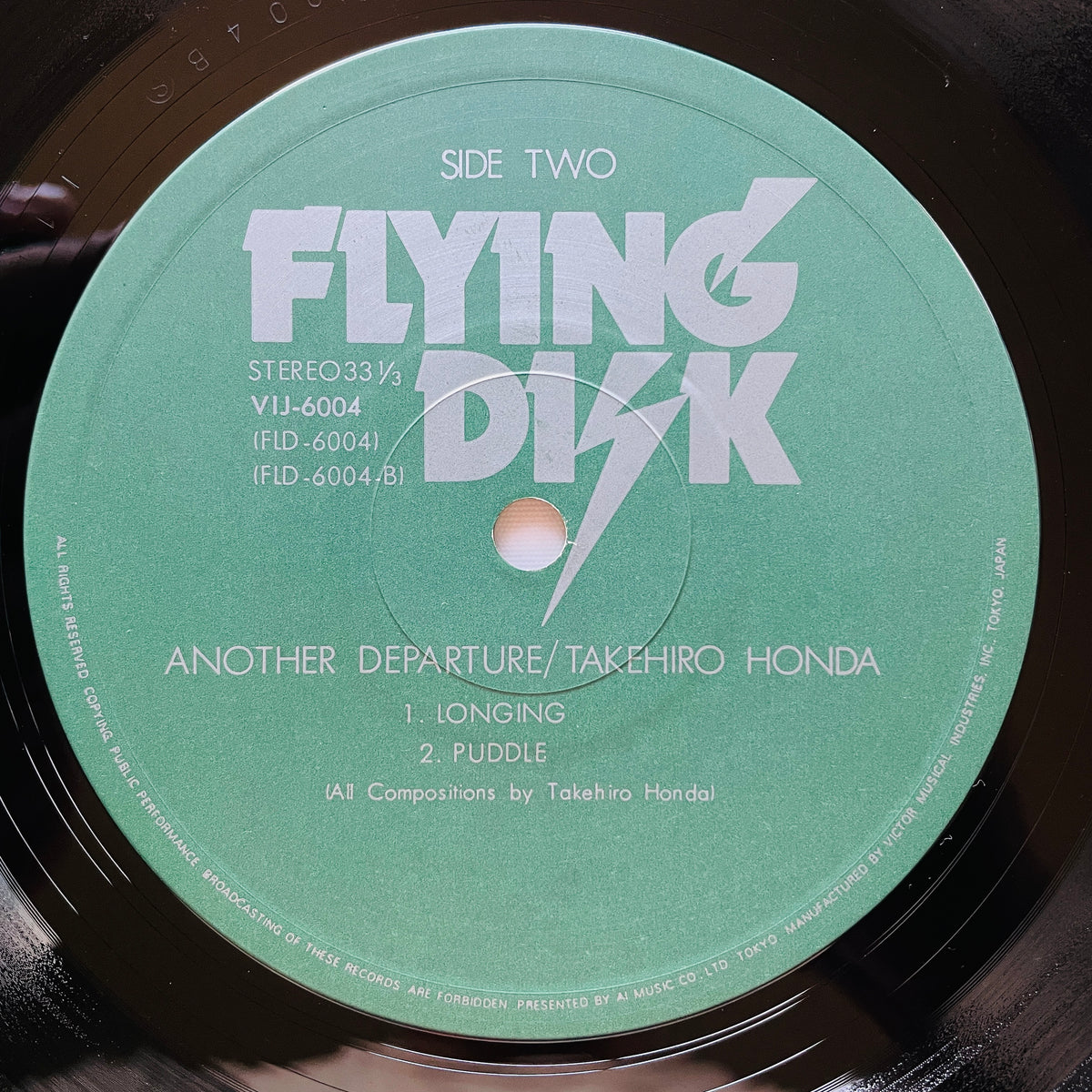 Takehiro Honda – Another Departure (Original) - Portal Records
