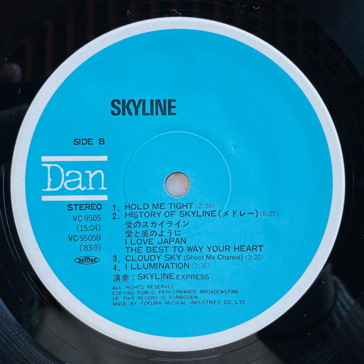 Skyline Express – Skyline (Original)