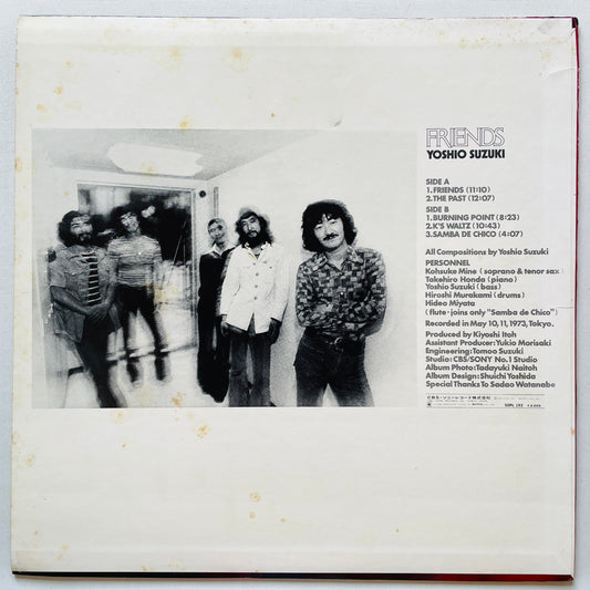 Yoshio Suzuki – Friends (Original) - Portal Records