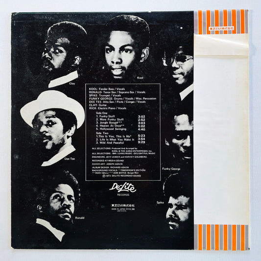 Kool & The Gang – Wild And Peaceful (Japanese Pressing)