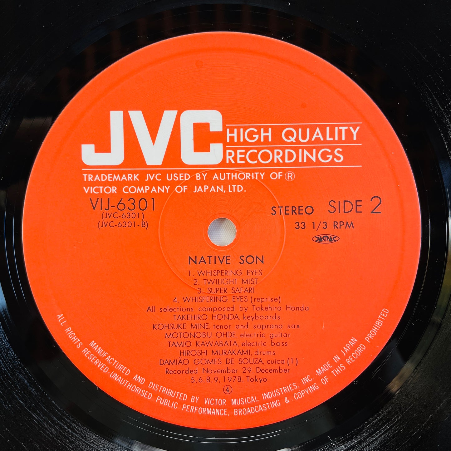 Native Son - Self Titled (Original)