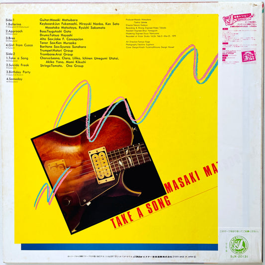 Masaki Matsubara - Take A Song - Portal Records