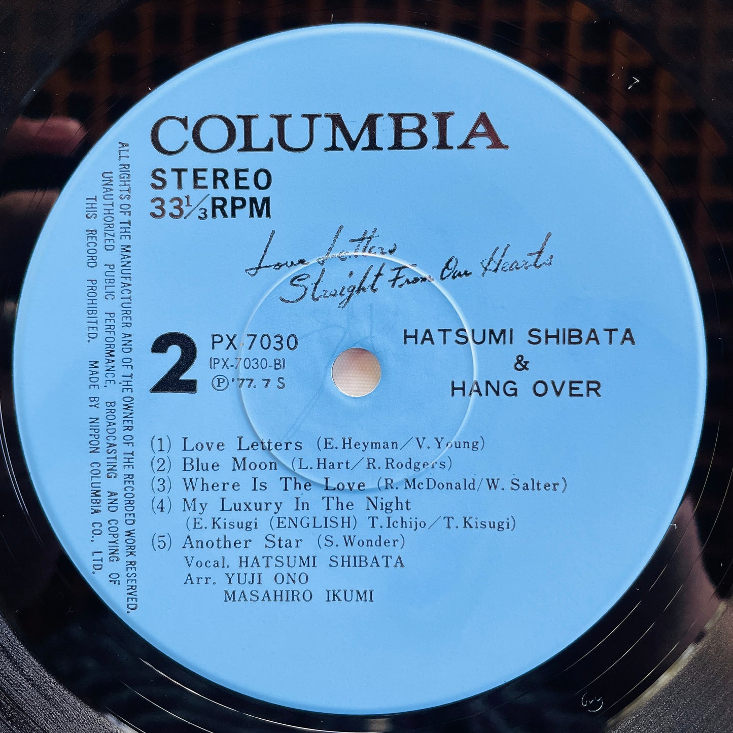 Hatsumi Shibata & Hang Over - Love Letters Straight From Our Hearts (Original) - Portal Records