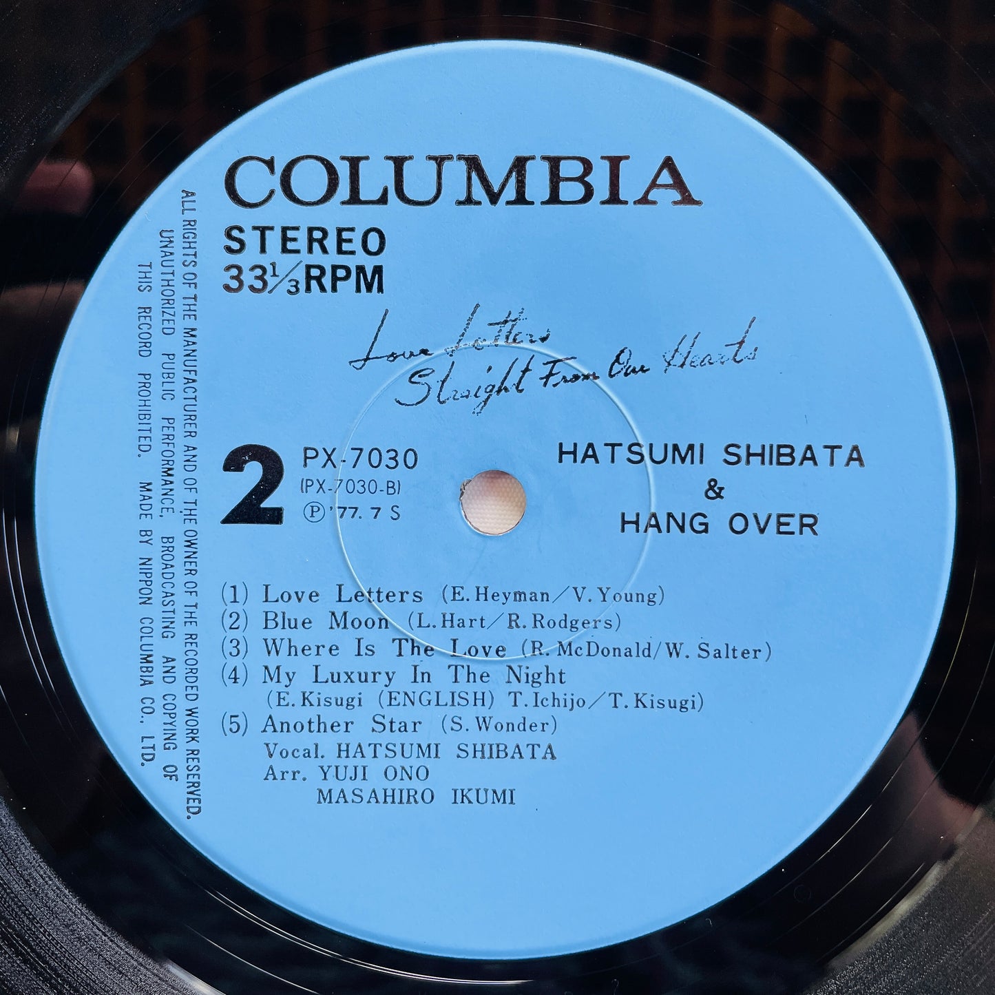 Hatsumi Shibata & Hang Over - Love Letters Straight From Our Hearts (Original) - Portal Records