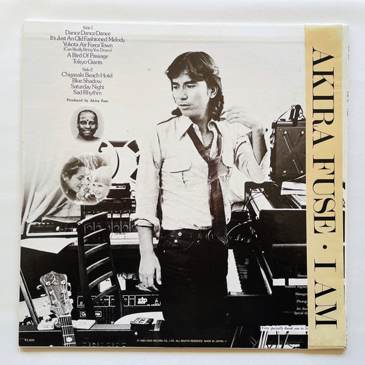 Akira Fuse – I Am (Original, w/Poster)