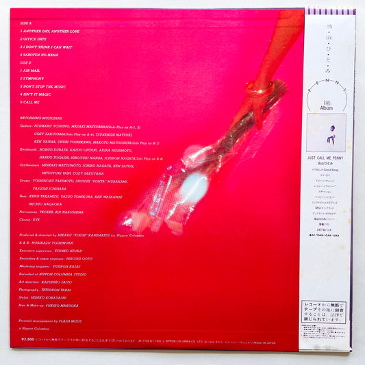 Hitomi Tohyama – Heart Full Of L.A. Mind (Original)