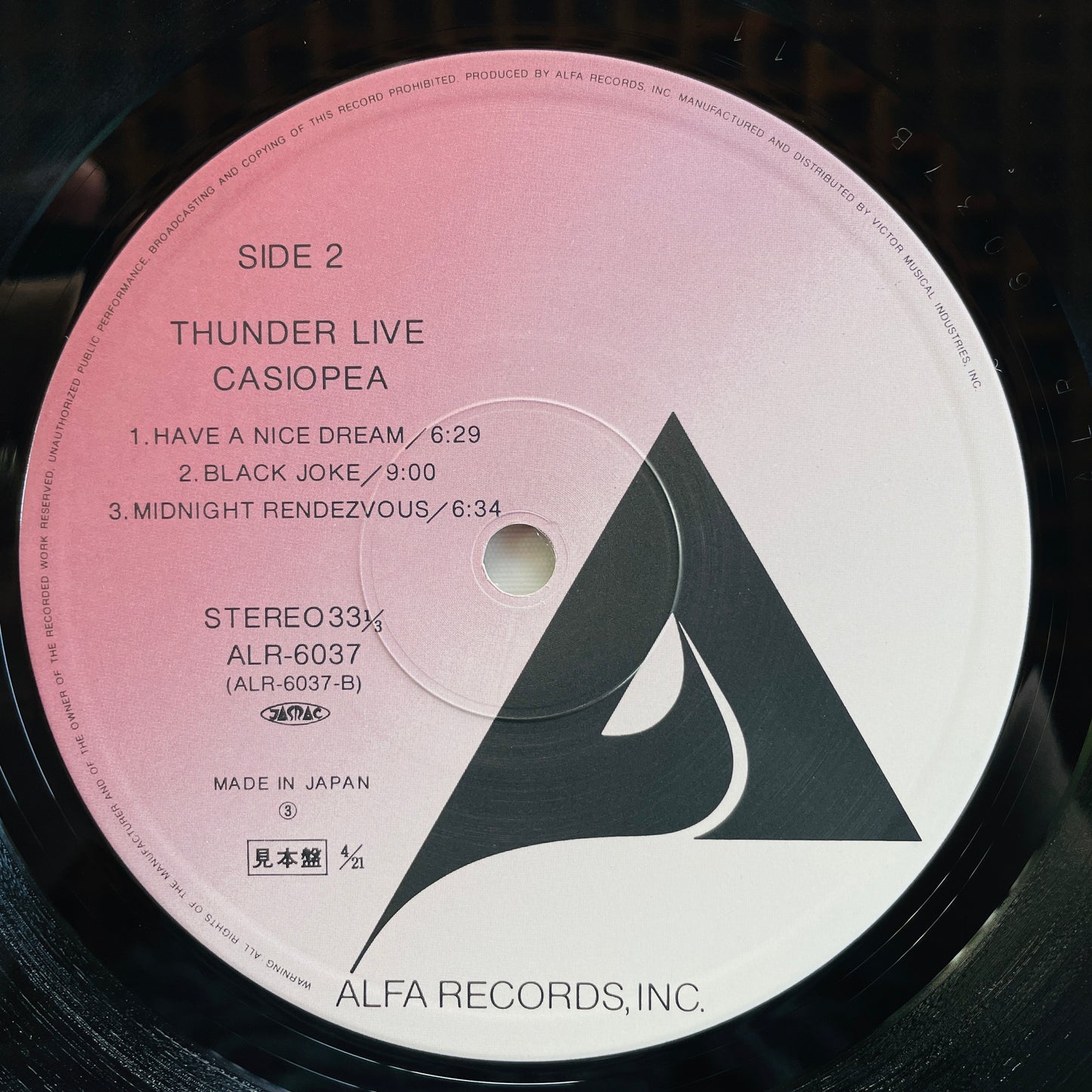 Casiopea - Thunder Live (Original, Promo) - Portal Records