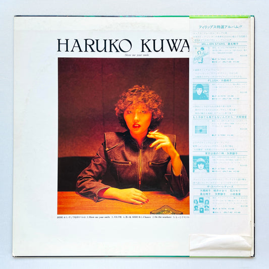 Haruko Kuwana – Show Me Your Smile (Original)