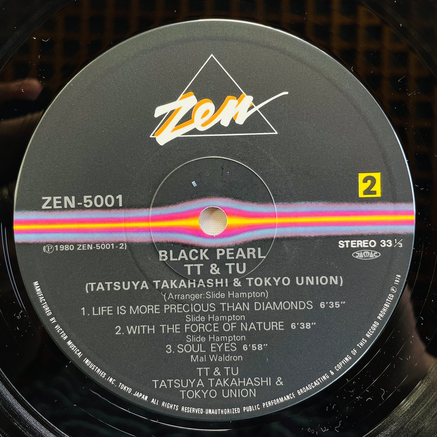 Tatsuya Takahashi & Tokyo Union – Black Pearl (Original) - Portal Records