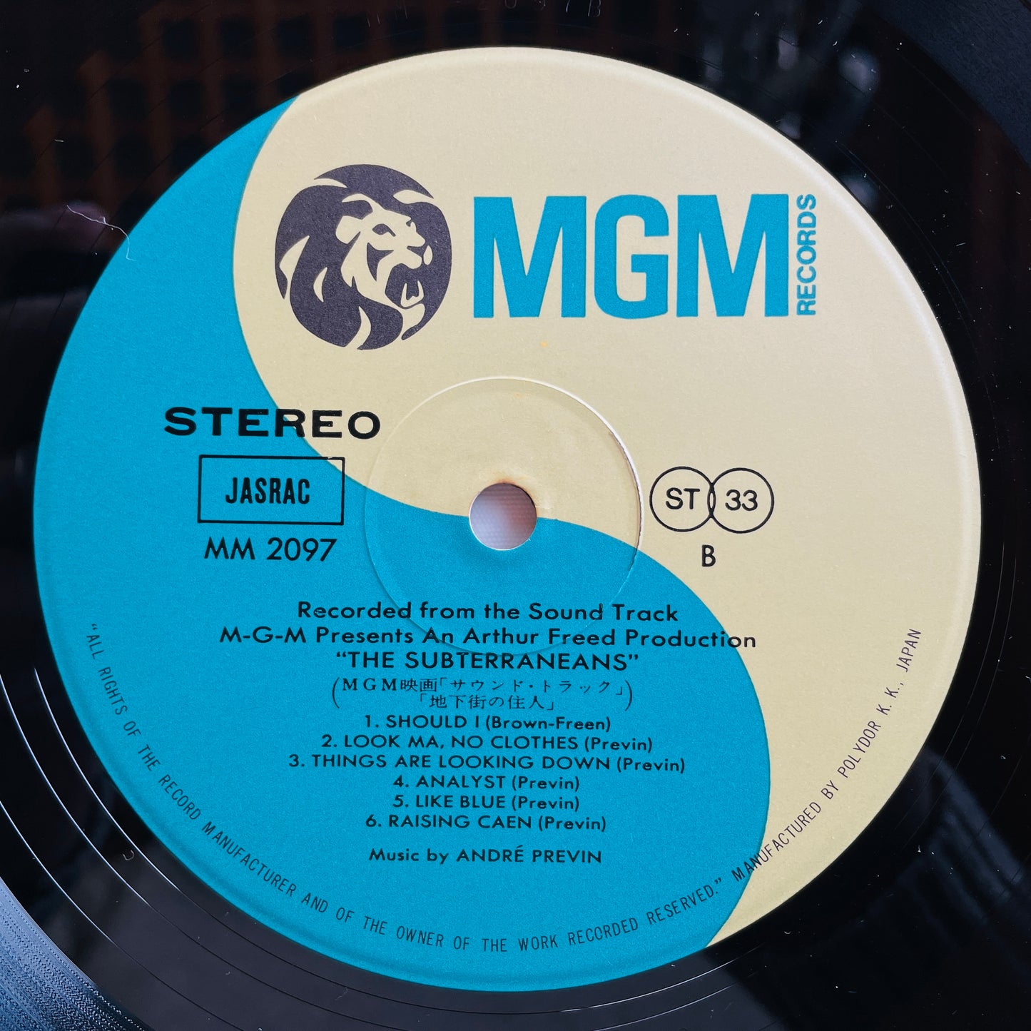 Andre Previn, Gerry Mulligan, Carmen McRae – The Subterraneans (Japanese Pressing)