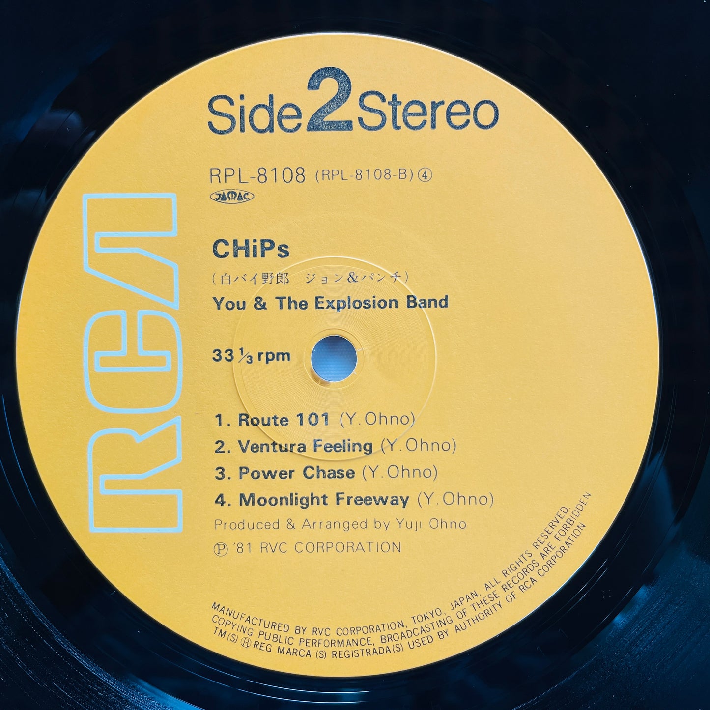 You & The Explosion Band, Corniche - CHiPs (Original) - Portal Records