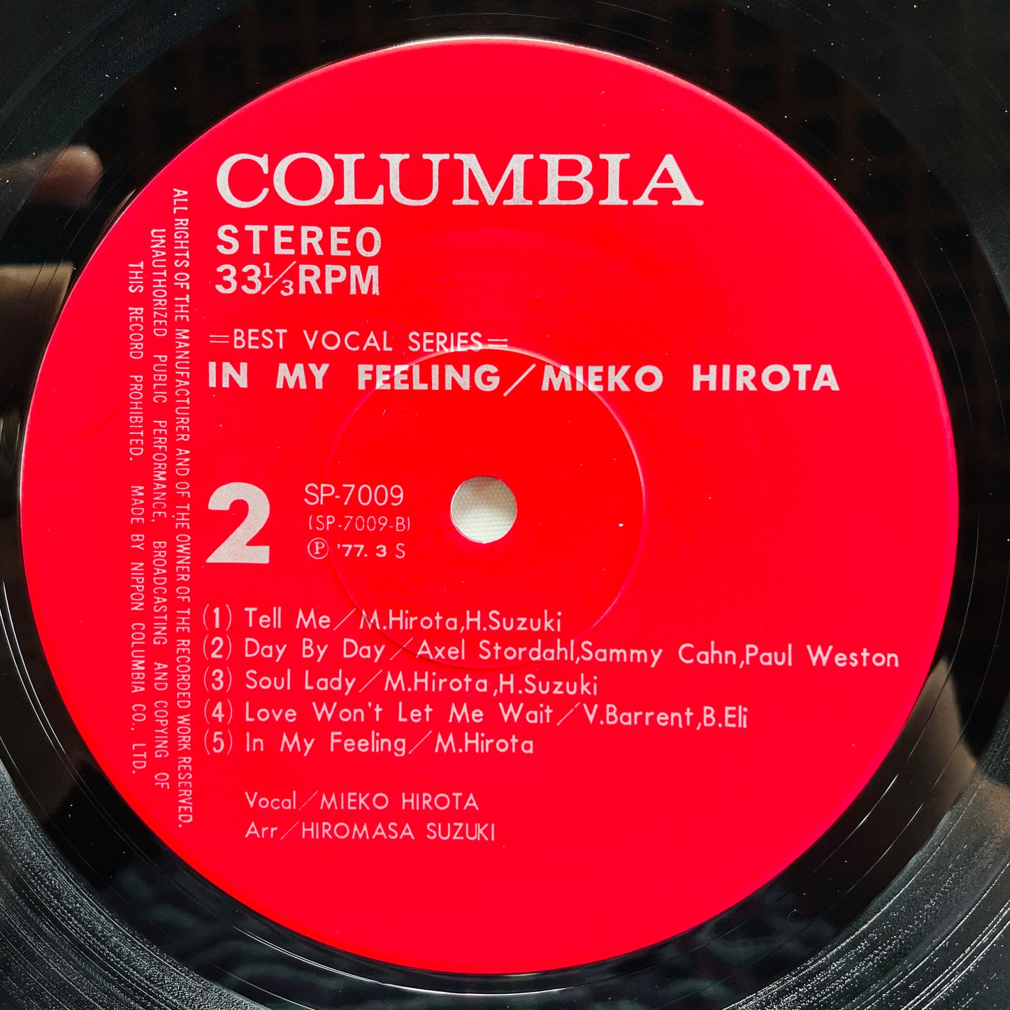Mieko Hirota – In My Feeling (Original) - Portal Records
