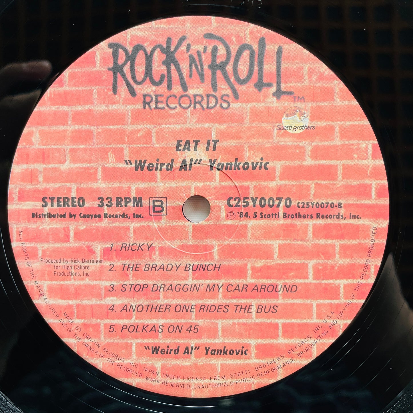 "Weird Al" Yankovic – Eat It (Original) - Portal Records