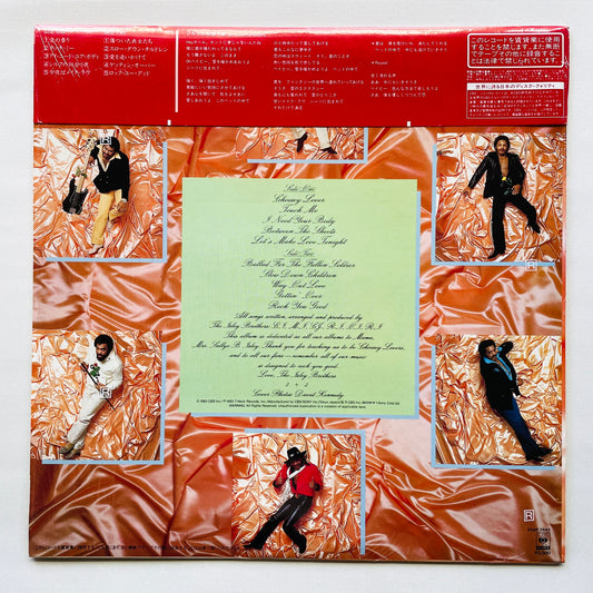The Isley Brothers – Between The Sheets (Japanese Pressing)